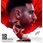 Bruno Fernandes Soccer PF58