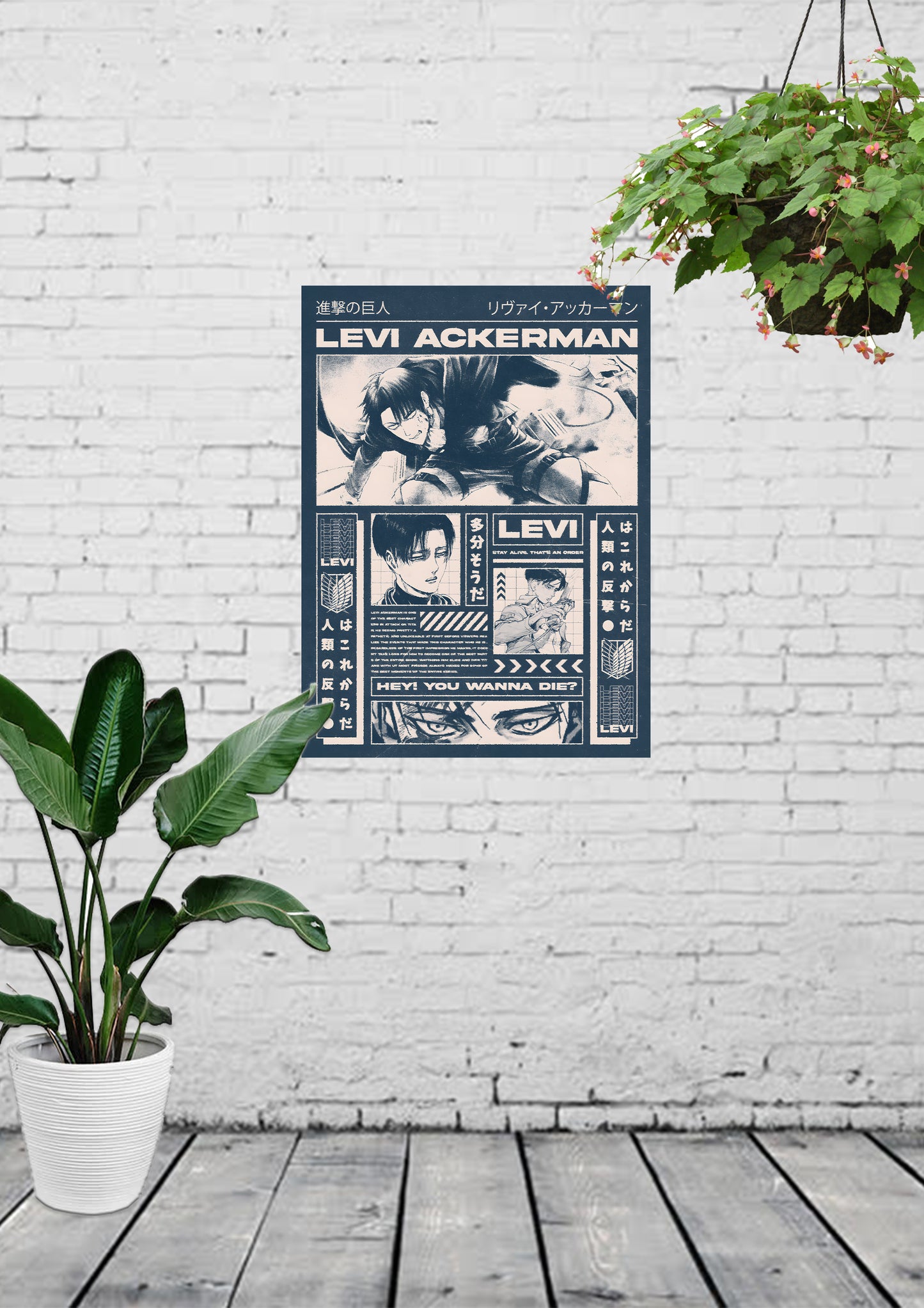Sukuna poster PA